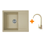 Adamant Minimal 615x495x200мм сахара 1824296912302 - купити в інтернет-магазині Техностар