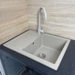 Adamant Minimal 615x495x200мм сахара 1824296912302 - купити в інтернет-магазині Техностар