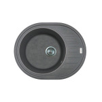 Adamant Ovum 1824296100404, сірий - купити в інтернет-магазині Техностар