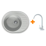 Adamant Ovum 615x495x200мм old stone 1824296910410 - купити в інтернет-магазині Техностар