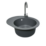 Adamant Ovum 615x495x200мм сірий 1824296900404 - купити в інтернет-магазині Техностар