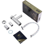 Adamant QUANTO 60 4824296208001, білий + сифоном Click-Clack + змішувач - купити в інтернет-магазині Техностар