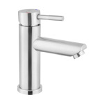 Adamant QUANTO 60 4824296208001, білий + сифоном Click-Clack + змішувач - купити в інтернет-магазині Техностар