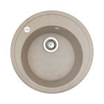 Adamant Sun 510x200мм avena 4824296910106 - купити в інтернет-магазині Техностар
