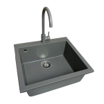 Adamant Univer 4824296106604 - купити в інтернет-магазині Техностар