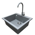 Adamant Univer 4824296912104 сірий - купити в інтернет-магазині Техностар