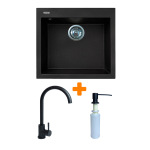 Adamant Univer 560х500х200мм чорний 4824296902103 - купити в інтернет-магазині Техностар