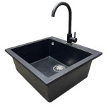 Adamant Univer 560х500х200мм чорний 4824296902103 - купити в інтернет-магазині Техностар