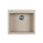 Adamant Univer 560x500x200мм avena 4824296102106 - купити в інтернет-магазині Техностар