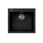 Adamant Univer 560x500x200мм чорний 2006270043387 - купити в інтернет-магазині Техностар