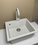 Adamant Univer 560x500x200мм old stone 4824296106610 - купити в інтернет-магазині Техностар