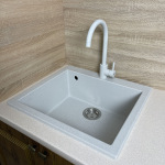Adamant Univer 560x500x200мм old stone 4824296902110 - купити в інтернет-магазині Техностар