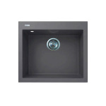 Adamant Univer 560x500x200мм сірий 4824296102104 - купити в інтернет-магазині Техностар
