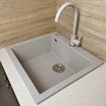 Adamant Univer Avena 4824296912106 - купити в інтернет-магазині Техностар