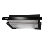 Amica OTP6253BG  - купити в інтернет-магазині Техностар