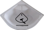 AquaStream ПРОТИУДАРНИЙ 99 H - купити в інтернет-магазині Техностар