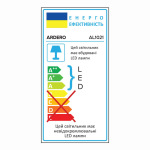 Ardero AL1021 PRO чорний - купити в інтернет-магазині Техностар
