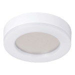 Ardero AL3007-RW 15Вт 5000K білий - купити в інтернет-магазині Техностар