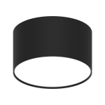 Ardero AL544 10Вт 4000K чорний - купити в інтернет-магазині Техностар