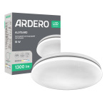 Ardero AL575ARD SILVER 18Вт 5000K - купити в інтернет-магазині Техностар