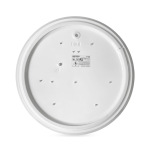 Ardero AL575ARD SILVER 18Вт 5000K - купити в інтернет-магазині Техностар