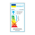 Ardero AL6122ARD STORIA чорний золото - купити в інтернет-магазині Техностар