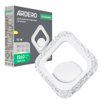 Ardero AL6441ARD RAIN 10Вт білий - купити в інтернет-магазині Техностар
