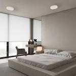 Ardero AL708ARD 32Вт 5000K білий - купити в інтернет-магазині Техностар