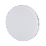 Ardero AL801ARD 24Вт 5000K білий - купити в інтернет-магазині Техностар