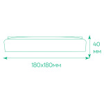 Ardero AL802ARD 24Вт 5000K білий - купити в інтернет-магазині Техностар