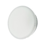 Ardero AL803ARD 24Вт 5000K білий - купити в інтернет-магазині Техностар