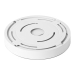 Ardero AL807 24Вт 5000K білий - купити в інтернет-магазині Техностар