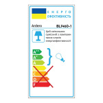 Ardero BL1460-1 DENVER під лампу чорний - купити в інтернет-магазині Техностар