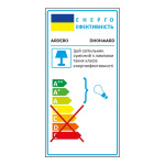 Ardero DH0146ARD під лампу чорний - купити в інтернет-магазині Техностар