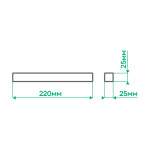 Ardero MGU402 ULTRA 12Вт 2700K чорний - купити в інтернет-магазині Техностар