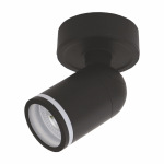 Ardero ML316 під лампу чорний - купити в інтернет-магазині Техностар