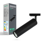 Ardero ML330ARD під лампу чорний - купити в інтернет-магазині Техностар