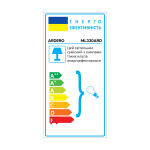 Ardero ML330ARD під лампу чорний - купити в інтернет-магазині Техностар