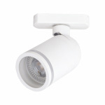 Ardero ML336 під лампу білий - купити в інтернет-магазині Техностар