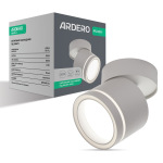 Ardero ML418-1 під лампу білий - купити в інтернет-магазині Техностар