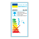 Ardero ML438 під лампу чорний - купити в інтернет-магазині Техностар