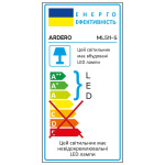 Ardero ML511-S під лампу чорний - купити в інтернет-магазині Техностар