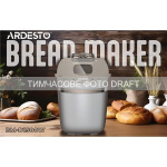 Ardesto BM-D1500W - купити в інтернет-магазині Техностар