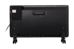 Ardesto CHB-2000MBD - купити в інтернет-магазині Техностар