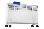 Ardesto CHB-2000MWPD - купити в інтернет-магазині Техностар