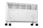 Ardesto CHB-2000MWPD - купити в інтернет-магазині Техностар