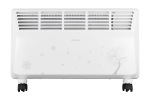 Ardesto CHB-2000MWPD - купити в інтернет-магазині Техностар
