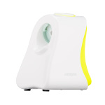 Ardesto CHK-G200W - купити в інтернет-магазині Техностар