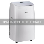 Ardesto CoolFlexPro ARD-ACM12-P - купити в інтернет-магазині Техностар