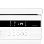 Ardesto DWMF-G605W - купити в інтернет-магазині Техностар